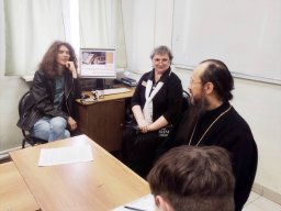 мероприятия ко Дню православной книги